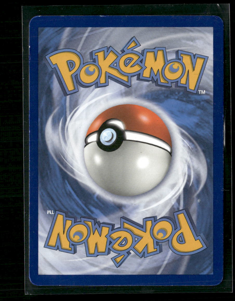 Pikachu & Zekrom GX SM Promos #SM168