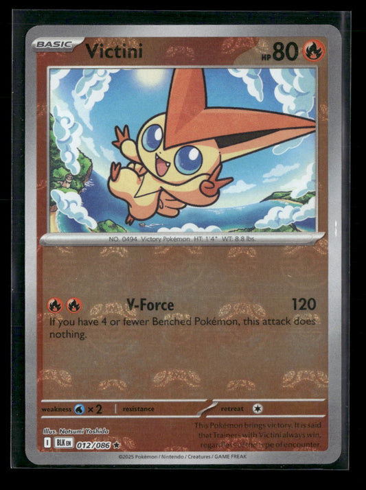 Victini (Master Ball Pattern) SV: Black Bolt #012/086
