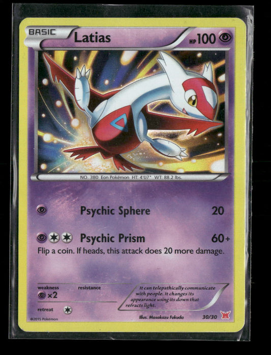 Latias (#30 Holo) XY Trainer Kit: Latias & Latios #30/30