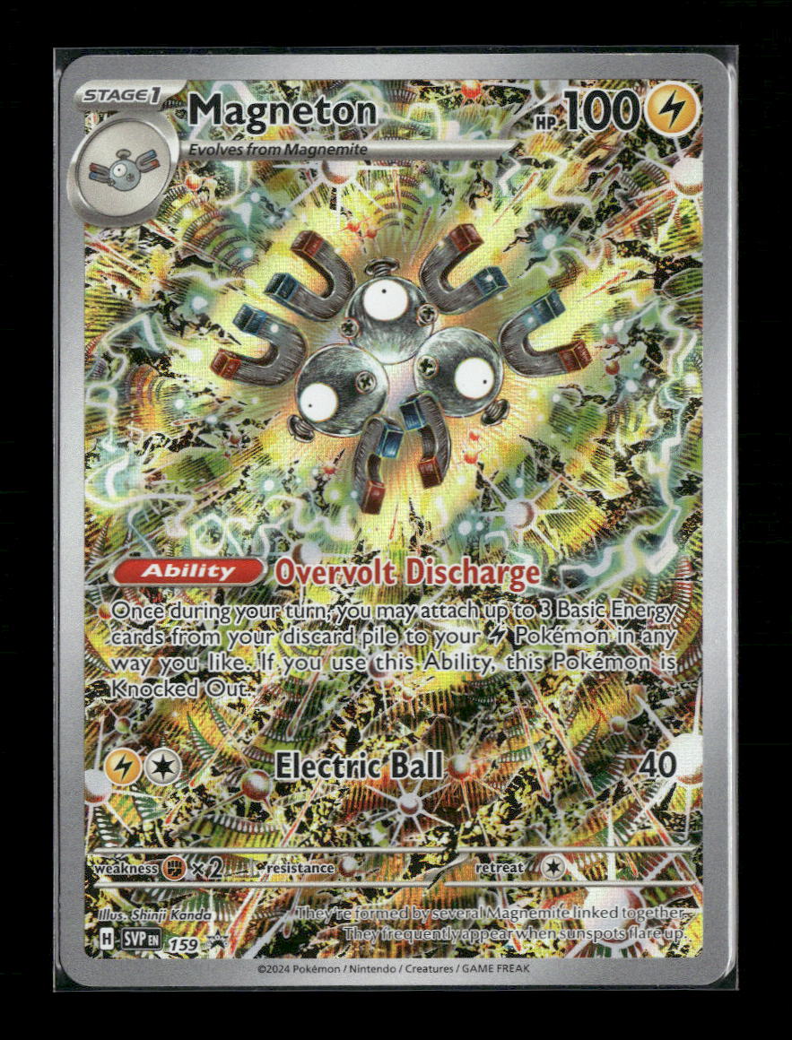 Magneton SV: Scarlet & Violet Promo Cards #159