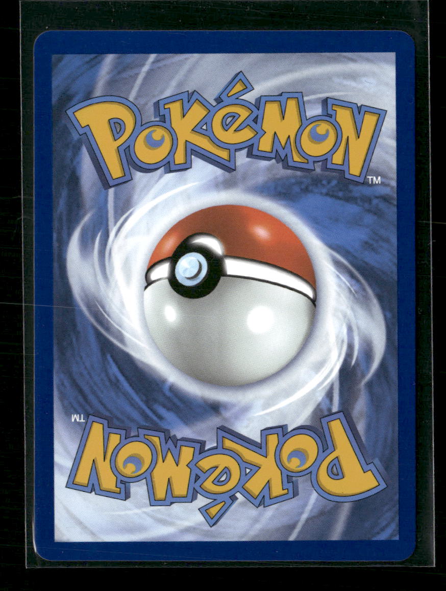 Eevee ex SV: Scarlet & Violet Promo Cards #174