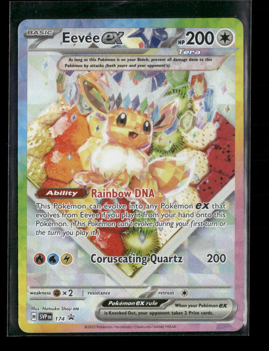 Eevee ex SV: Scarlet & Violet Promo Cards #174