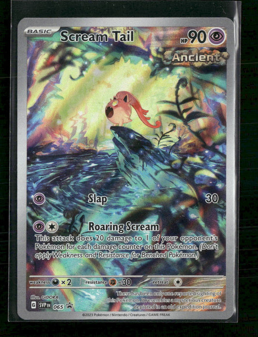 Scream Tail SV: Scarlet & Violet Promo Cards #065