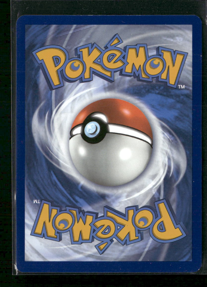 Mew ex SV: Scarlet & Violet 151 #193/165
