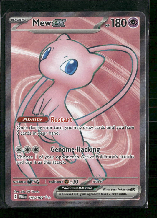 Mew ex SV: Scarlet & Violet 151 #193/165
