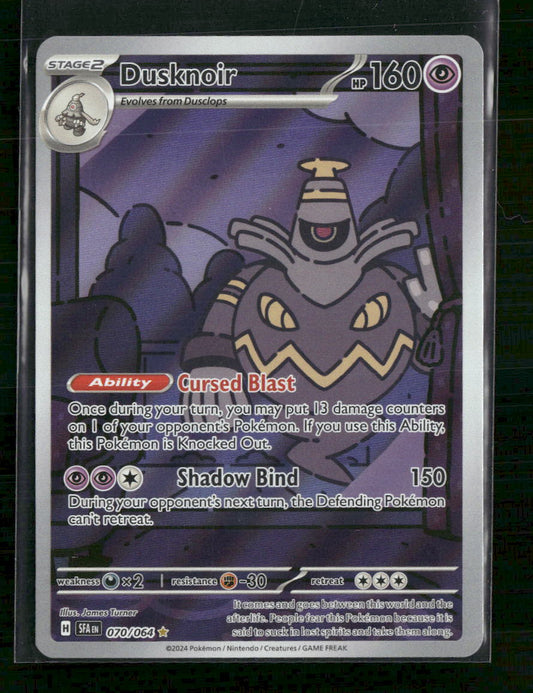 Dusknoir SV: Shrouded Fable #070/064