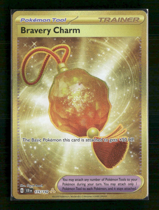 Bravery Charm SV07: Stellar Crown #175/142
