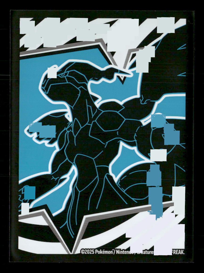 Braviary SV: Black Bolt #155/086