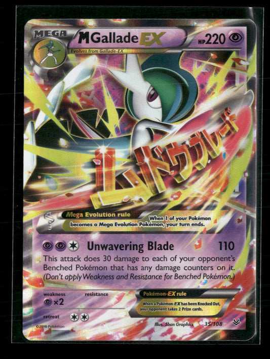 M Gallade EX XY - Roaring Skies #35/108