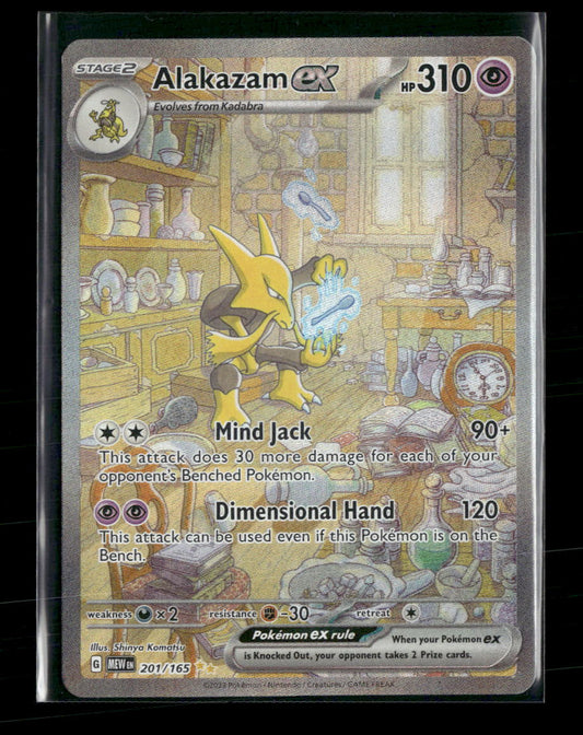 Alakazam ex SV: Scarlet & Violet 151 #201/165