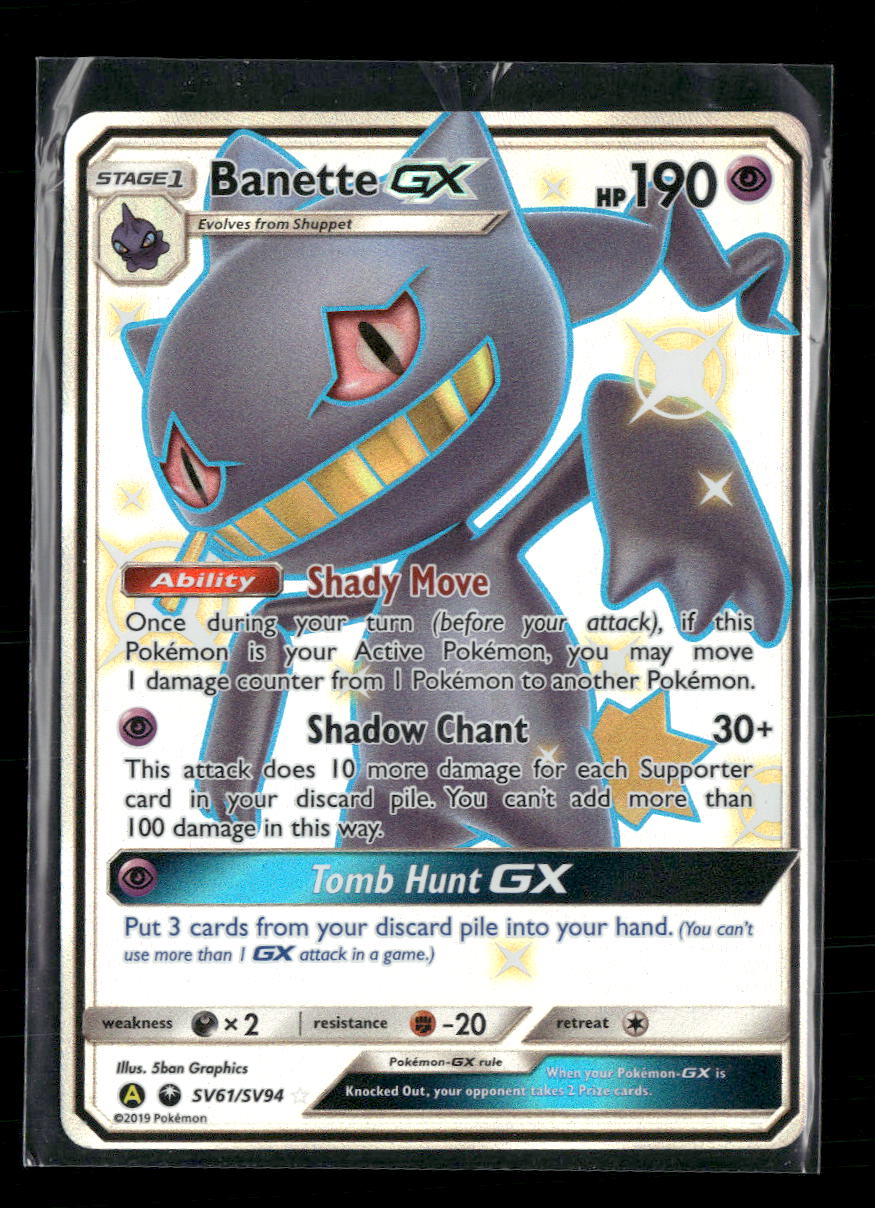 Banette GX Hidden Fates: Shiny Vault #SV61/SV94