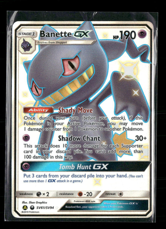 Banette GX Hidden Fates: Shiny Vault #SV61/SV94