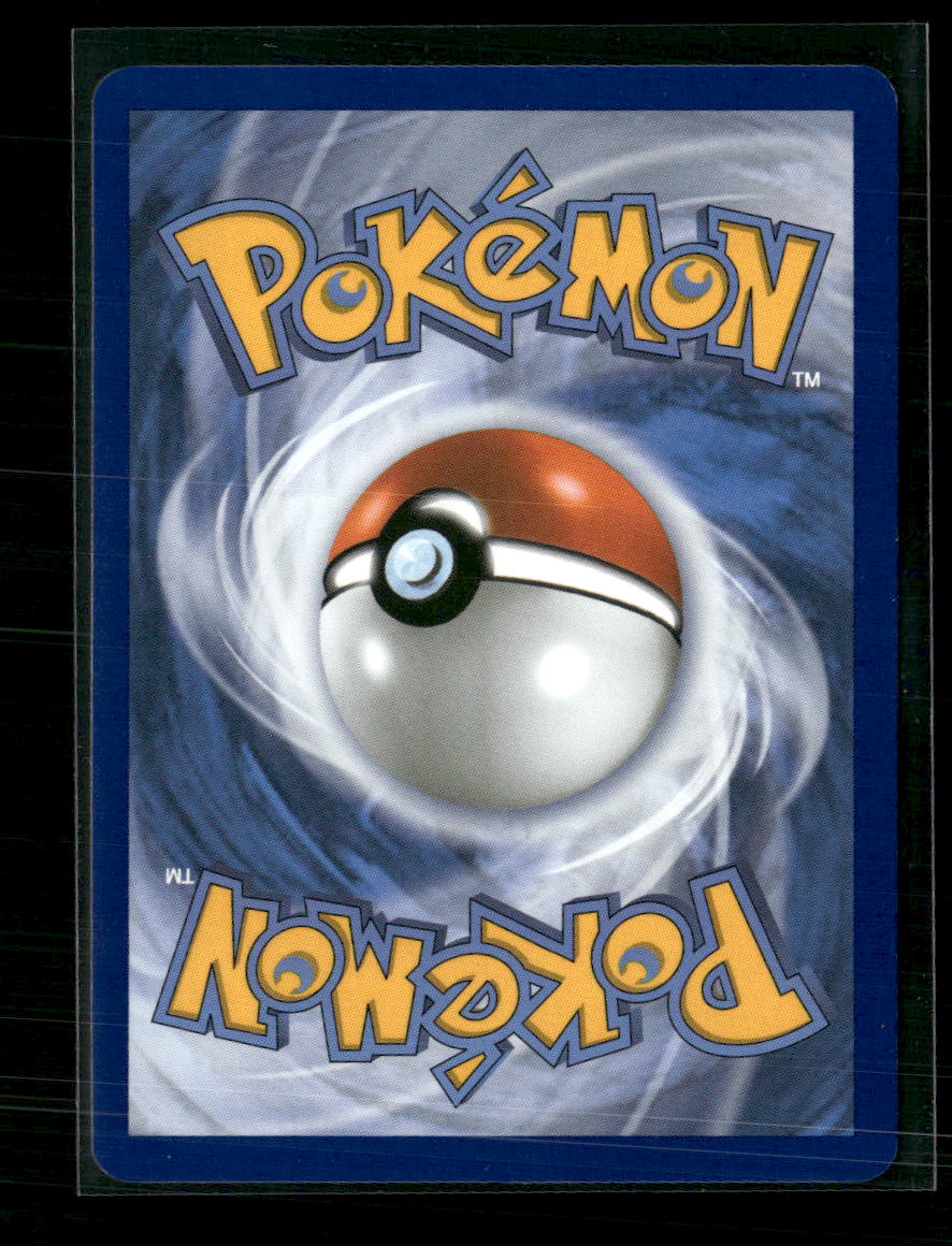 Mew ex SV: Scarlet & Violet 151 #205/165