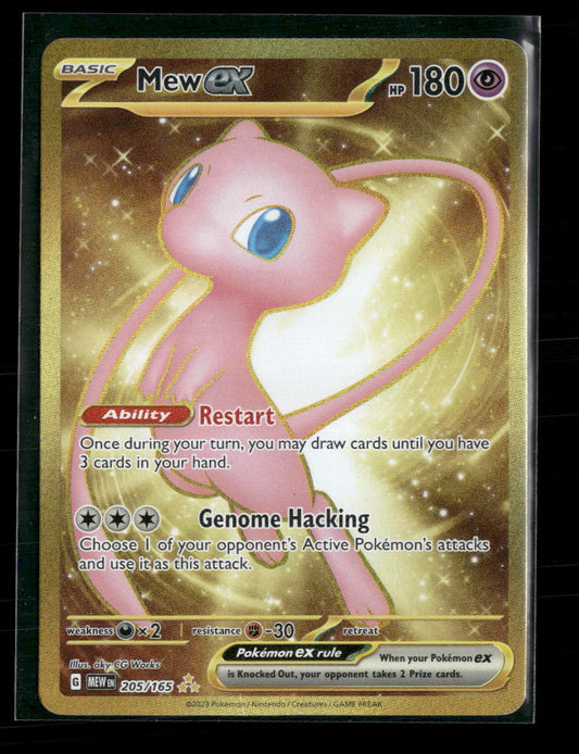 Mew ex SV: Scarlet & Violet 151 #205/165