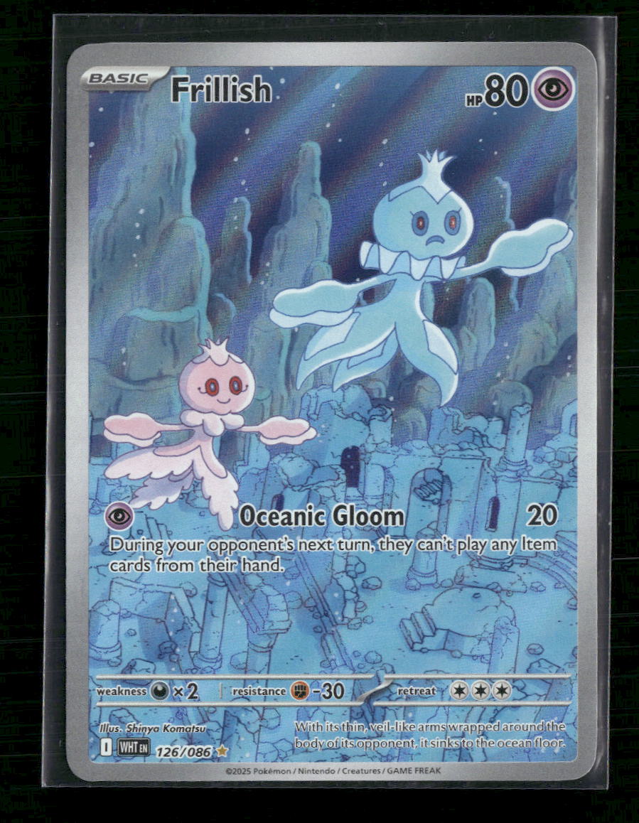 Frillish SV: White Flare #126/086