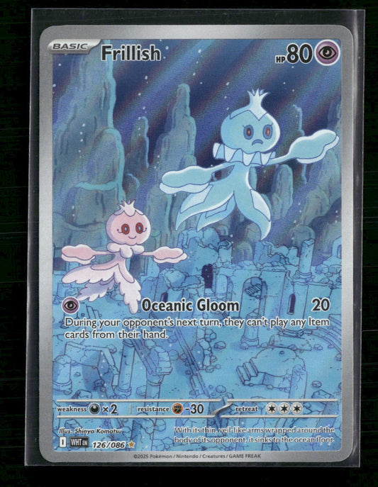 Frillish SV: White Flare #126/086