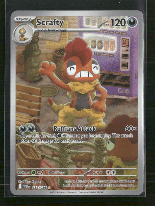 Scrafty SV: White Flare #139/086