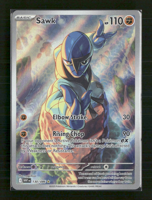 Sawk SV: White Flare #130/086