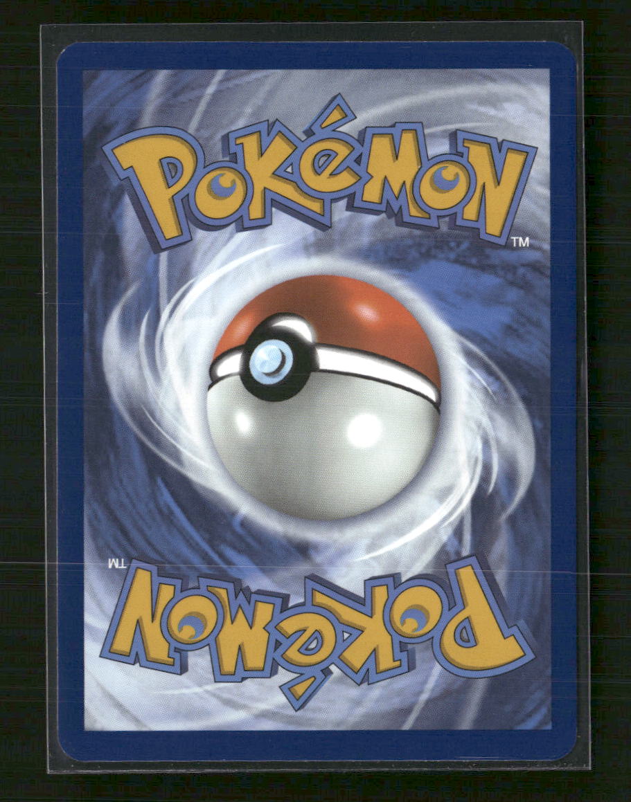 Swoobat SV: White Flare #120/086