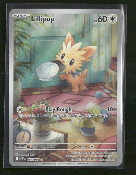 Lillipup SV: White Flare #154/086