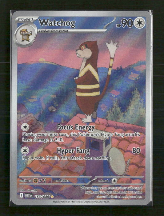 Watchog SV: White Flare #153/086