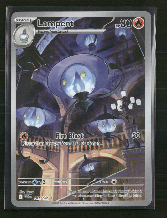 Lampent SV: White Flare #102/086