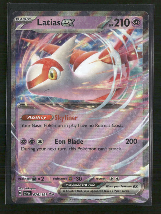 Latias ex SV08: Surging Sparks #076/191