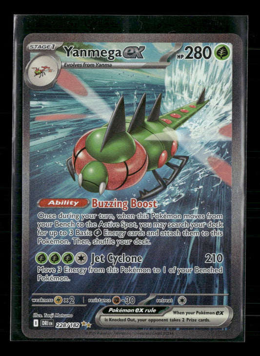 Yanmega ex SV10: Destined Rivals #228/182