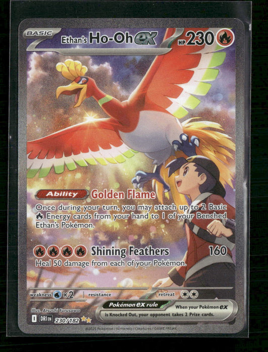 Ethan's Ho-Oh ex SV10: Destined Rivals #230/182