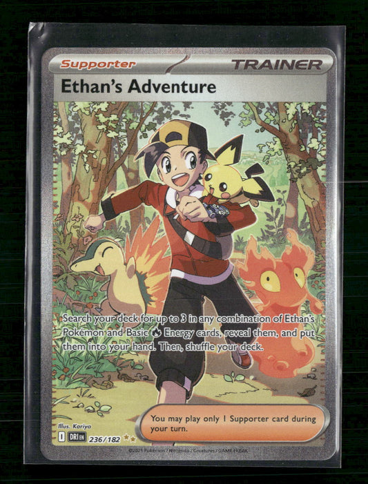 Ethan's Adventure SV10: Destined Rivals #236/182