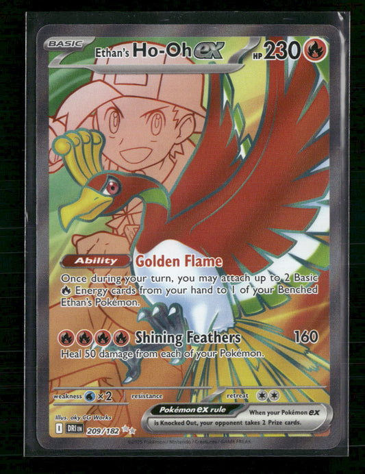 Ethan's Ho-Oh ex SV10: Destined Rivals #209/182