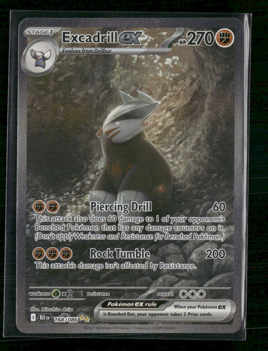 Excadrill ex SV: Black Bolt #168/086