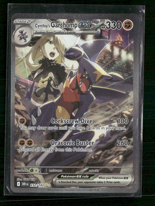 Cynthia's Garchomp ex SV10: Destined Rivals #232/182