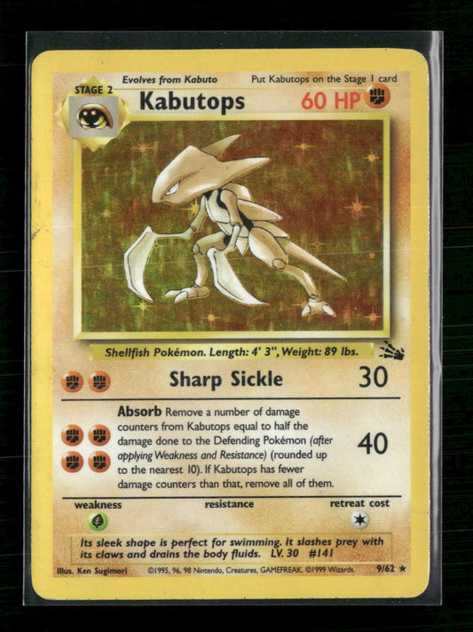 Kabutops (9) Fossil #09/62