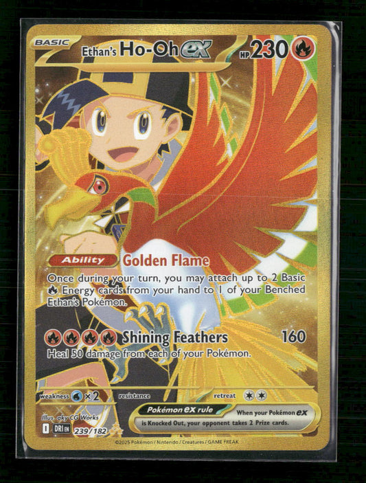 Ethan's Ho-Oh ex SV10: Destined Rivals #239/182
