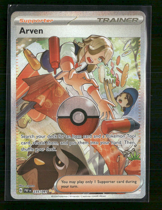 Arven SV: Paldean Fates #235/091