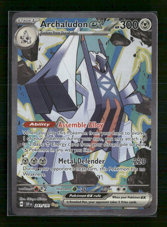 Archaludon ex SV08: Surging Sparks #241/191