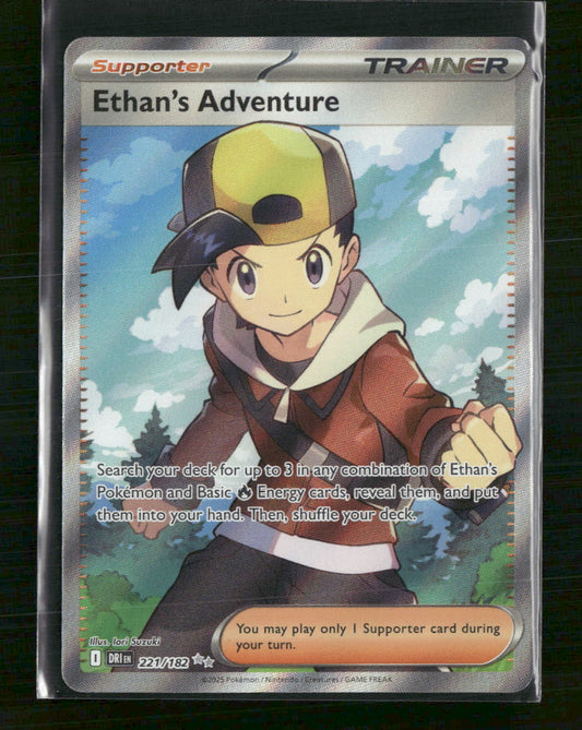 Ethan's Adventure SV10: Destined Rivals #221/182