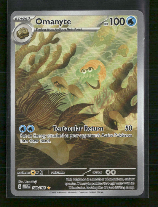 Omanyte SV: Scarlet & Violet 151 #180/165