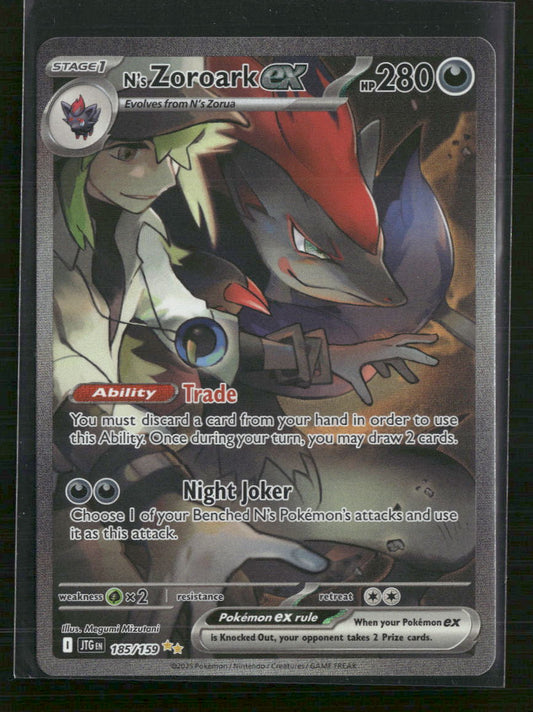 N's Zoroark ex SV09: Journey Together #185/159