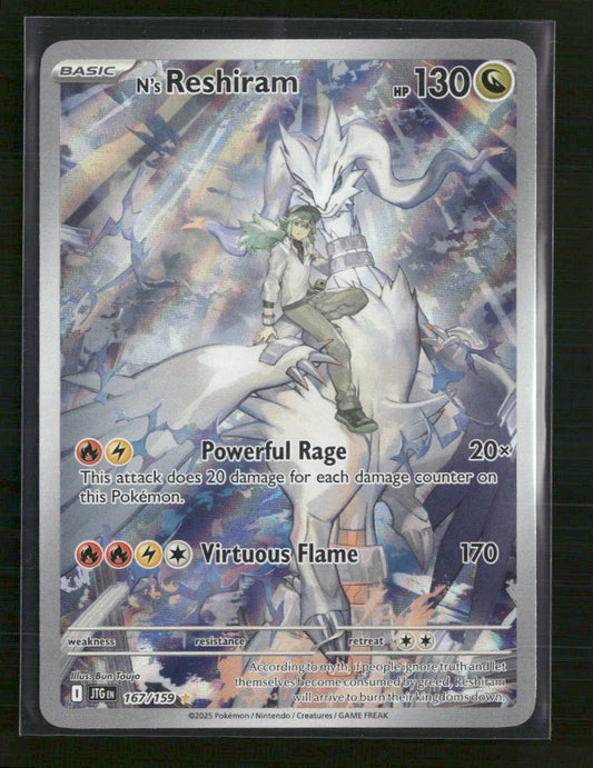 N's Reshiram SV09: Journey Together #167/159