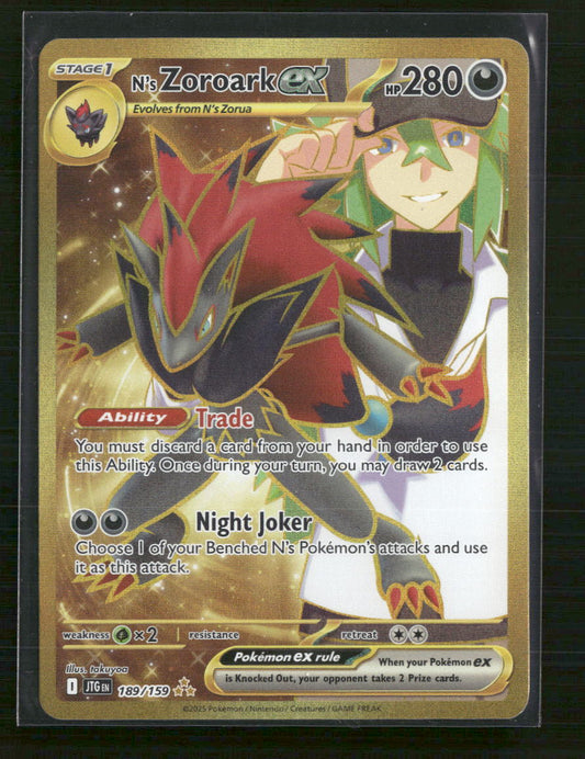 N's Zoroark ex SV09: Journey Together #189/159