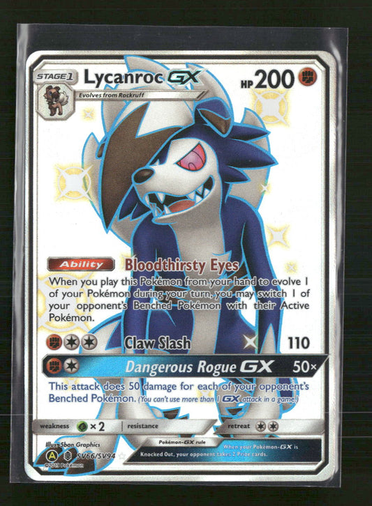 Lycanroc GX (SV66) Hidden Fates: Shiny Vault #SV66/SV94