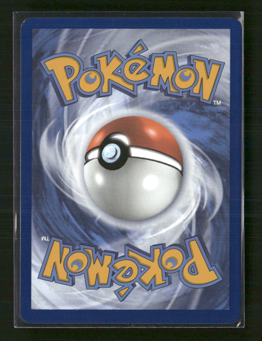 Latias ex SV08: Surging Sparks #220/191