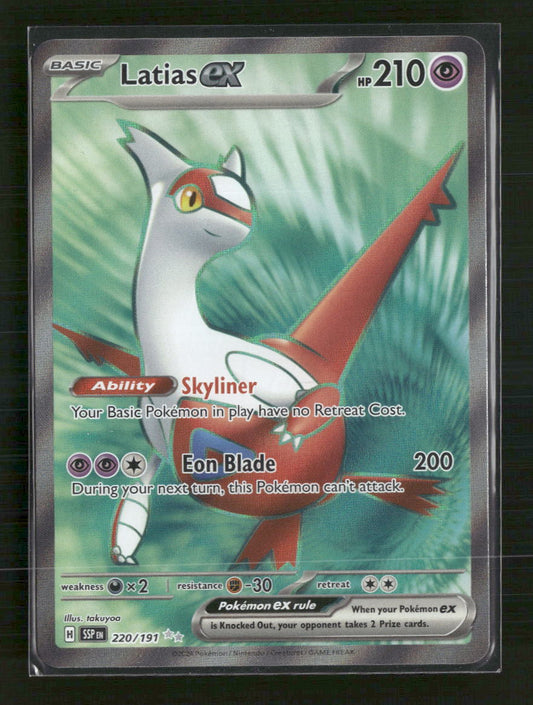 Latias ex SV08: Surging Sparks #220/191