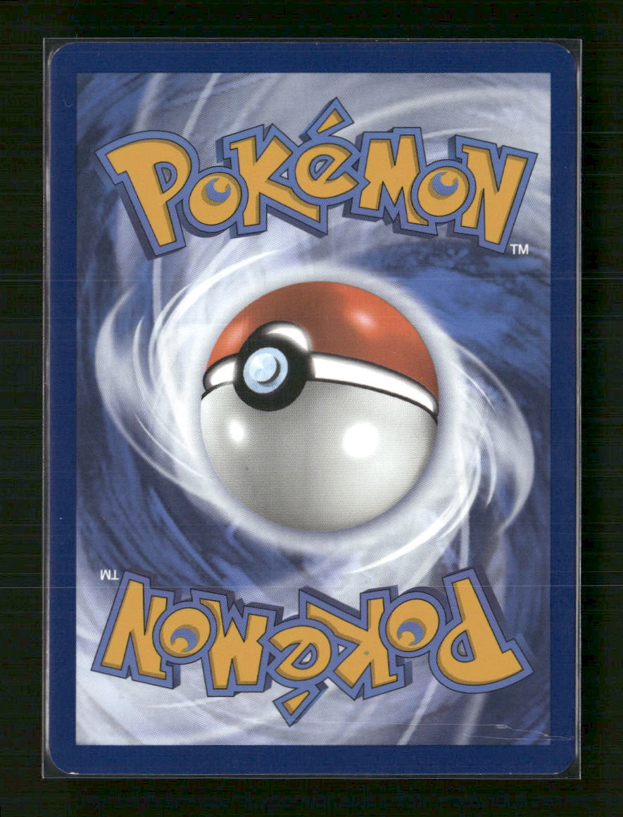 Shaymin SV10: Destined Rivals #185/182