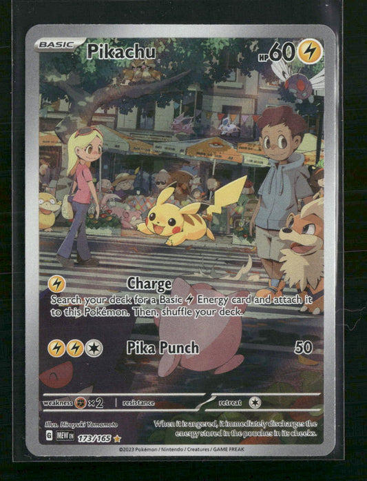 Pikachu SV: Scarlet & Violet 151 #173/165