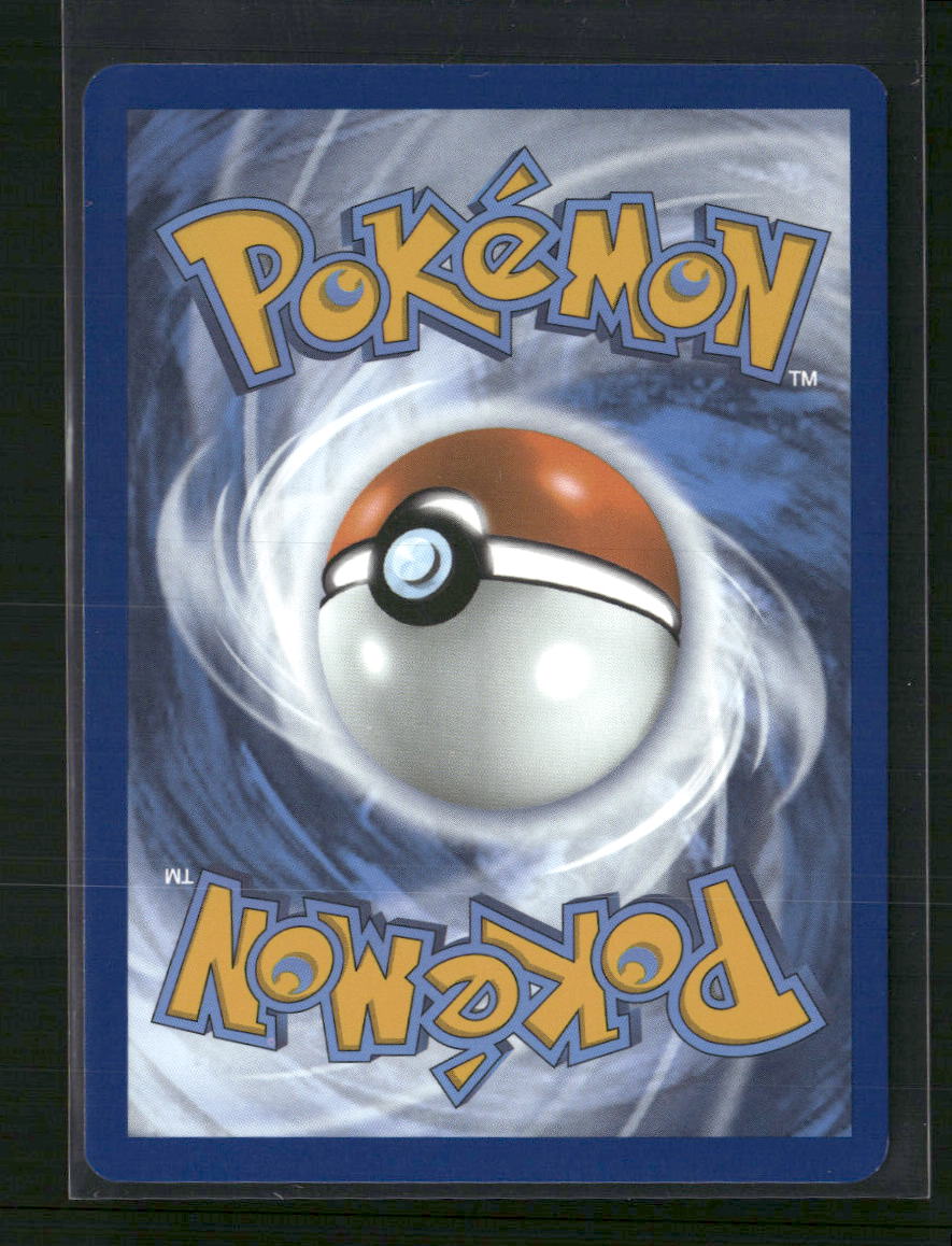Swoobat SV: White Flare #120/086