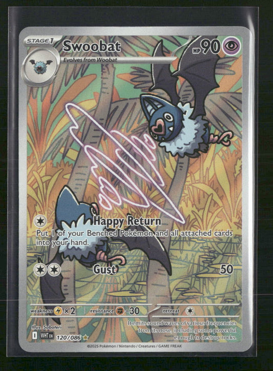 Swoobat SV: White Flare #120/086