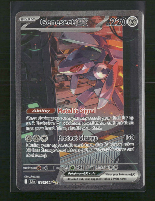 Genesect ex SV: Black Bolt #169/086